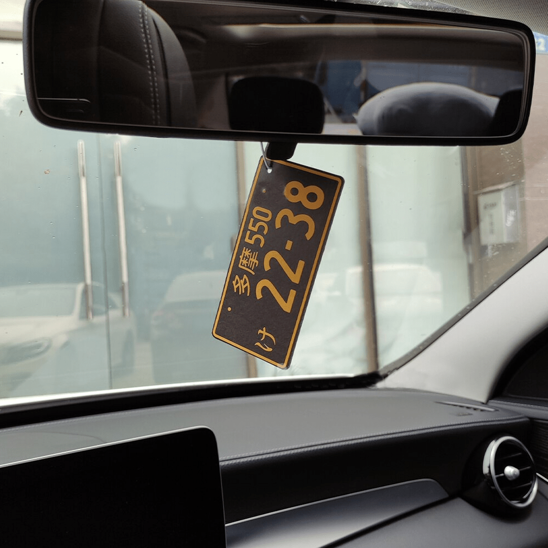 Auto-Lufterfrischer – JDM-Platte