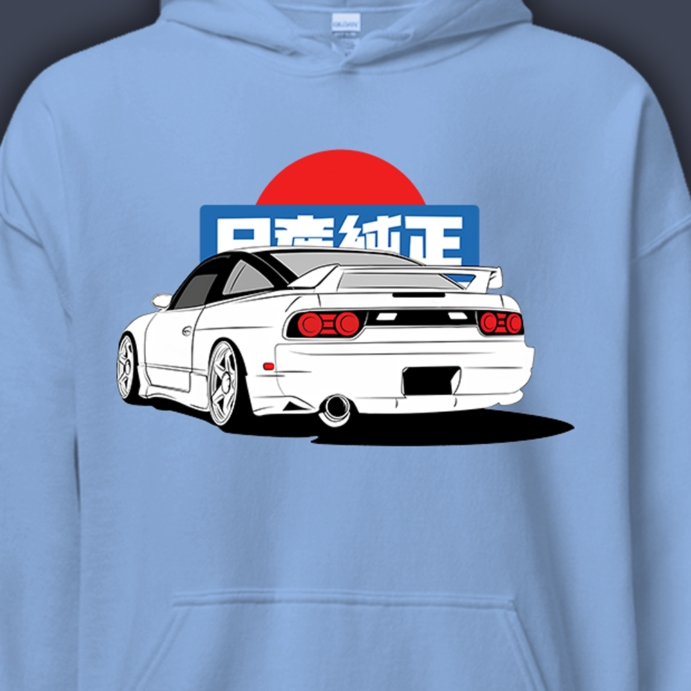 S13 Back view