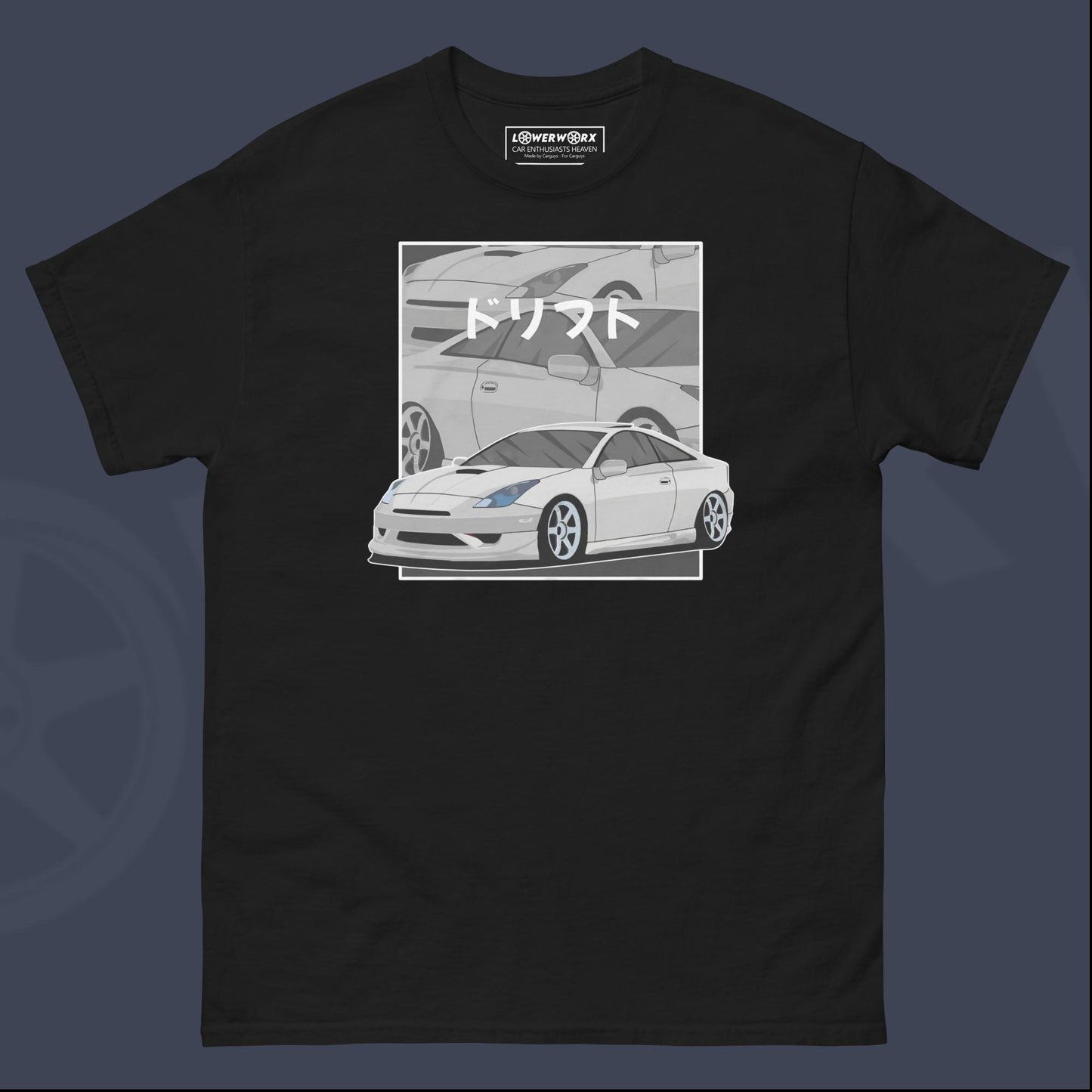 Framed Celica