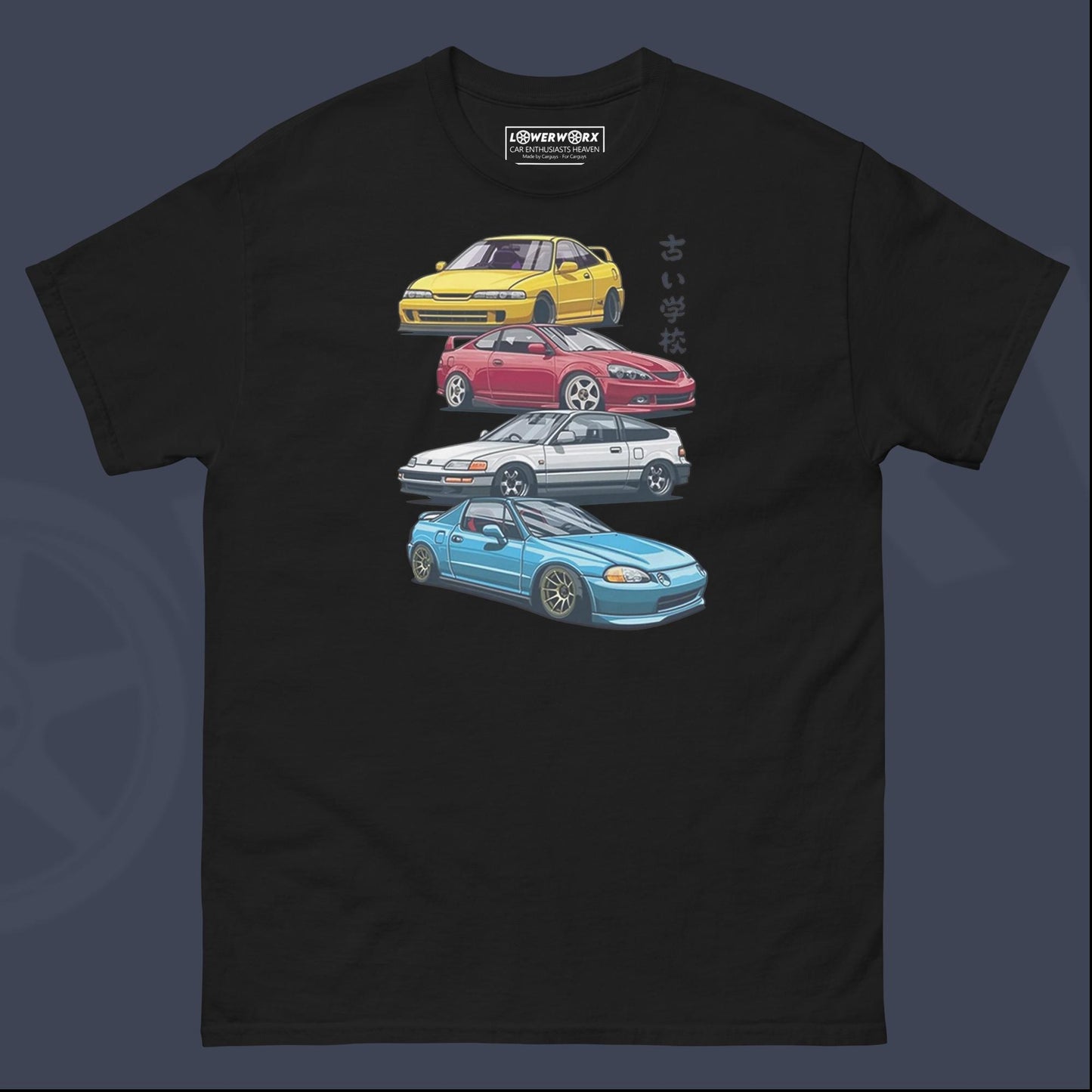 Honda Gang