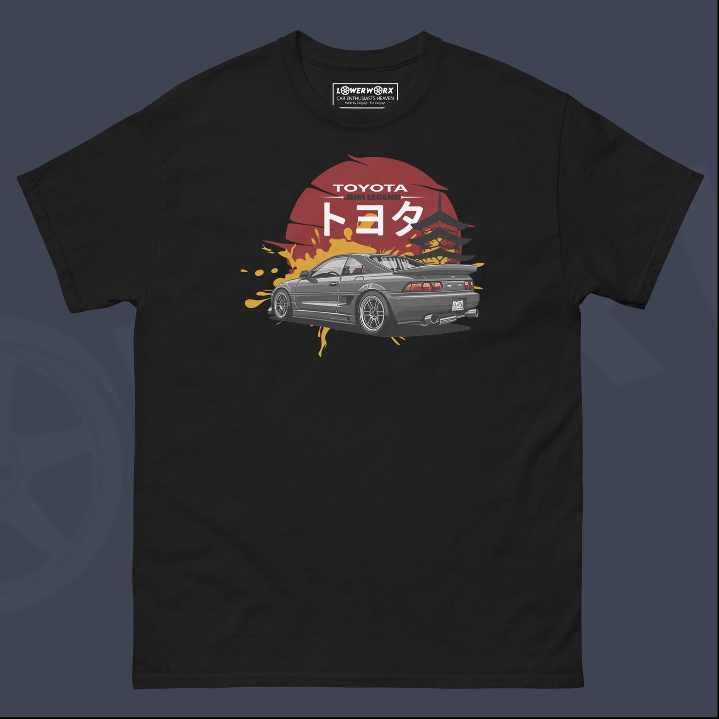 MR2 Red Sun
