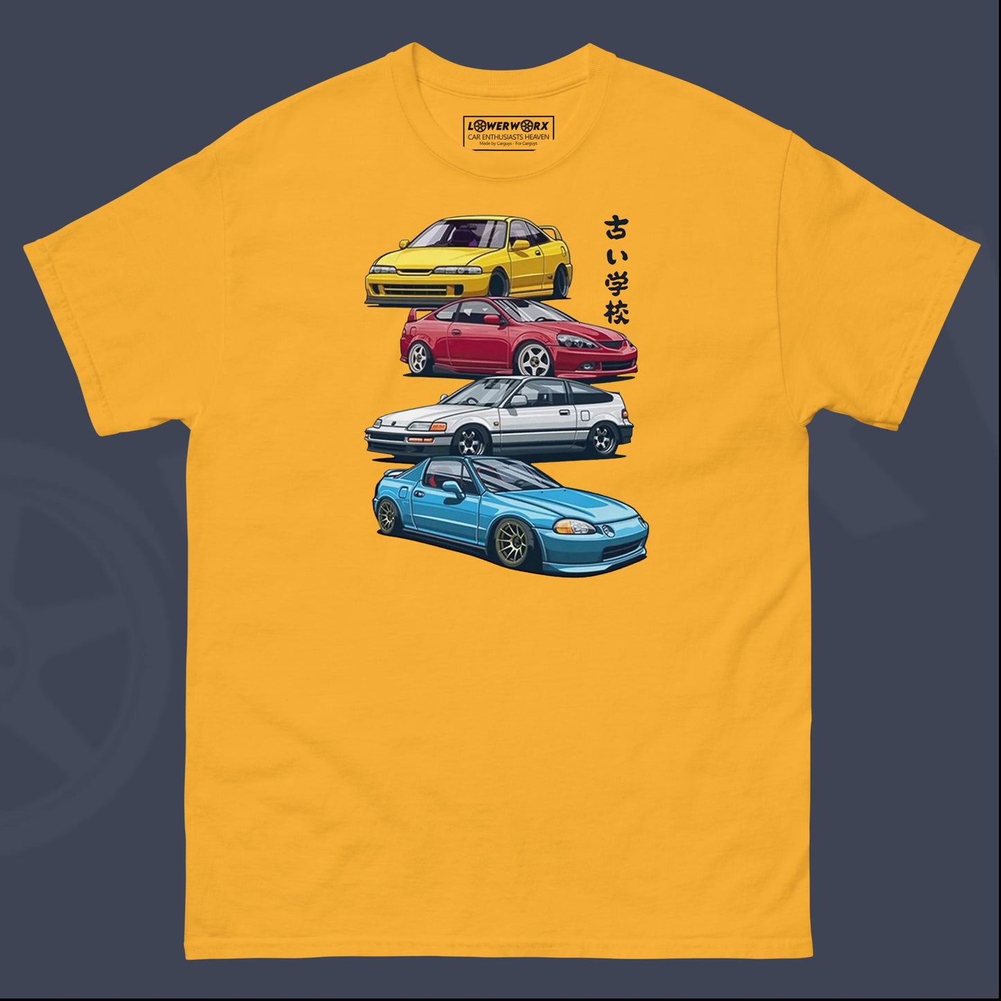 Honda Gang