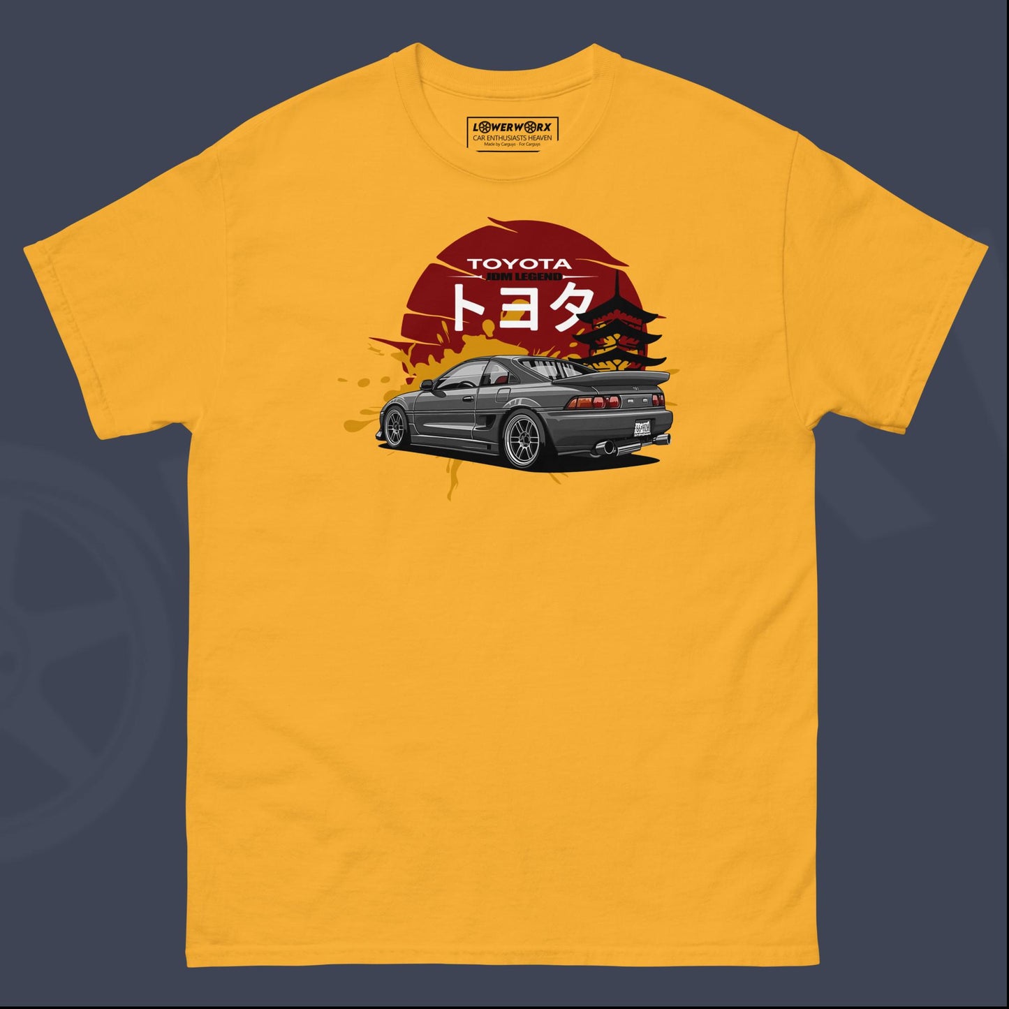 MR2 Red Sun