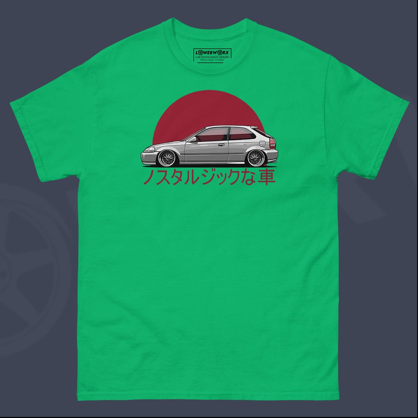 Civic EK Side View