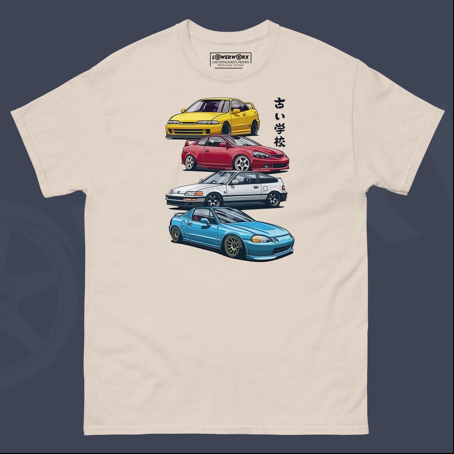 Honda Gang
