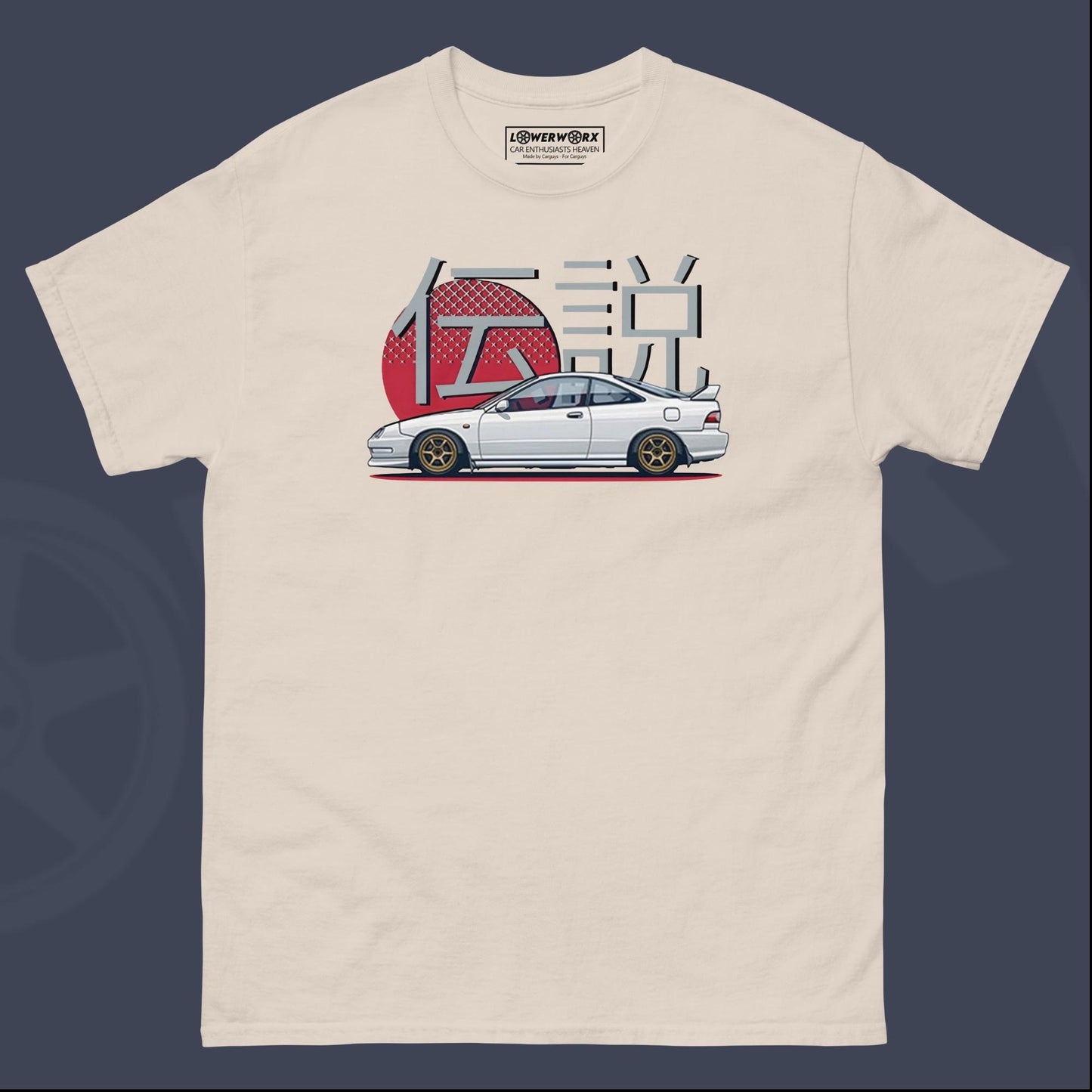 Integra Side View