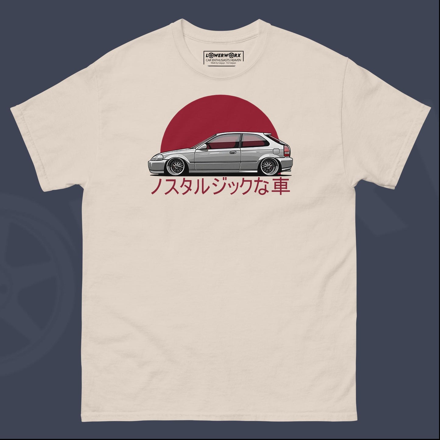 Civic EK Side View