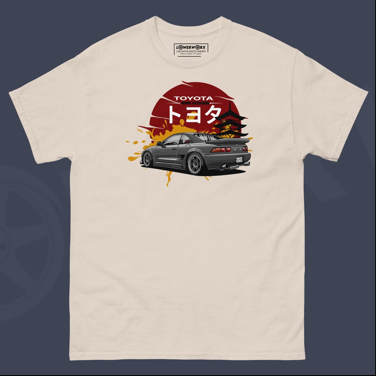 MR2 Red Sun