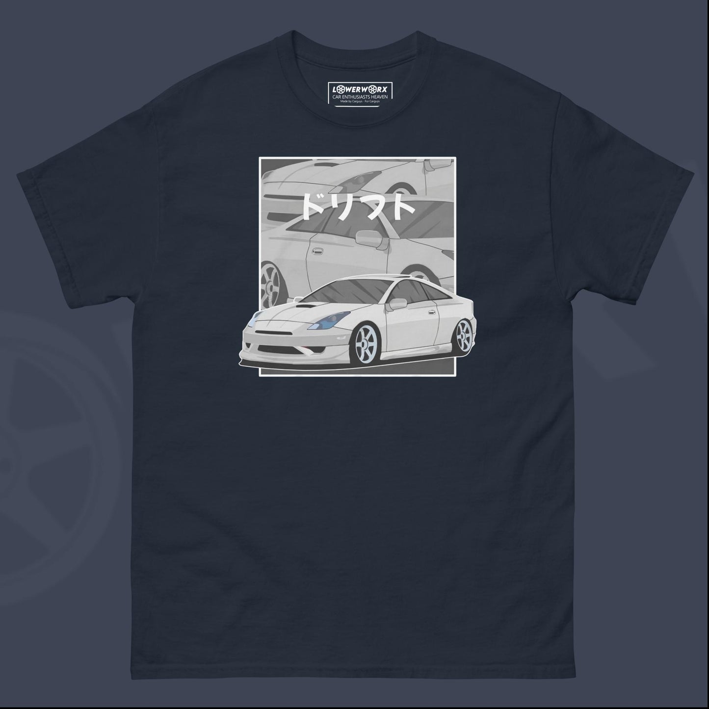Framed Celica