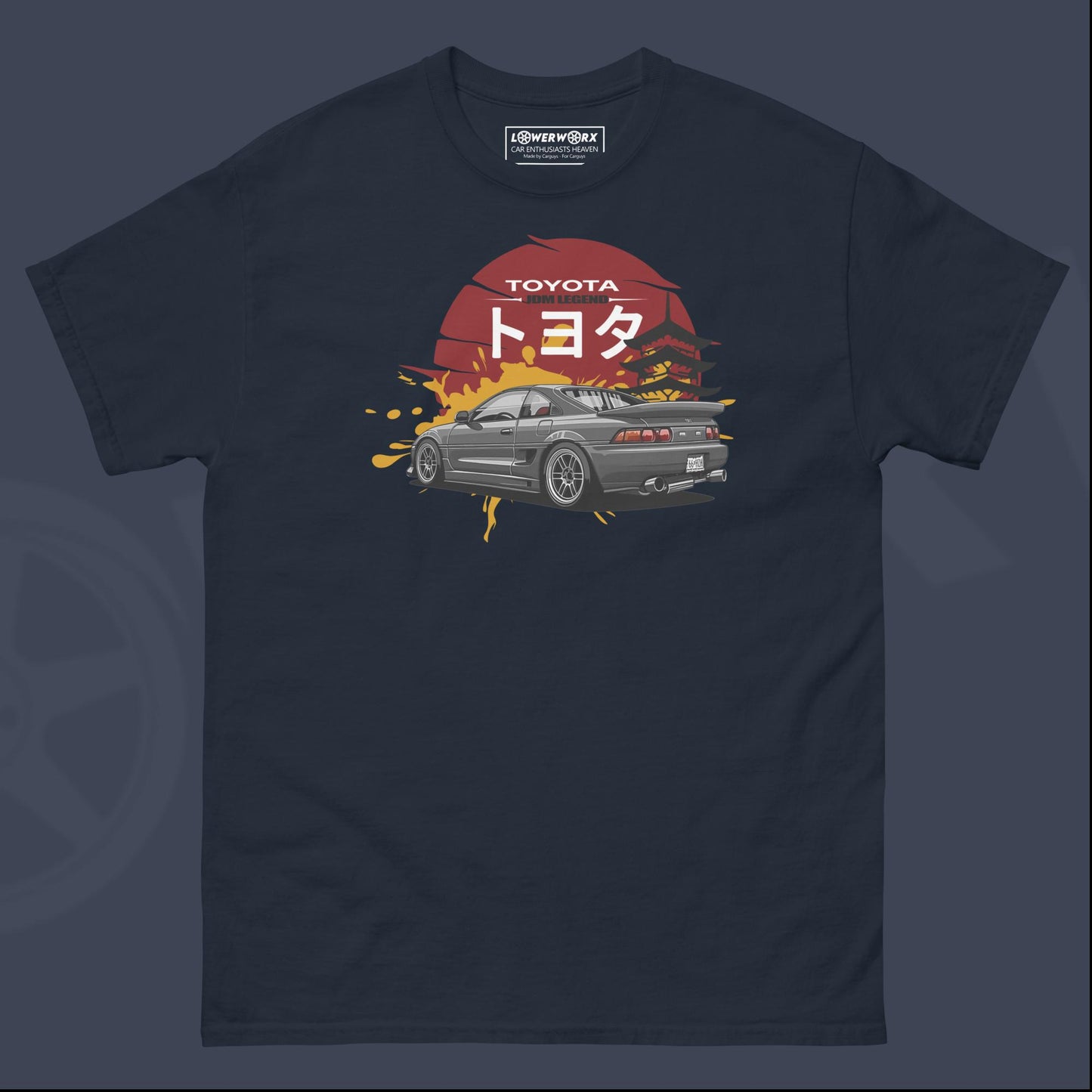 MR2 Red Sun