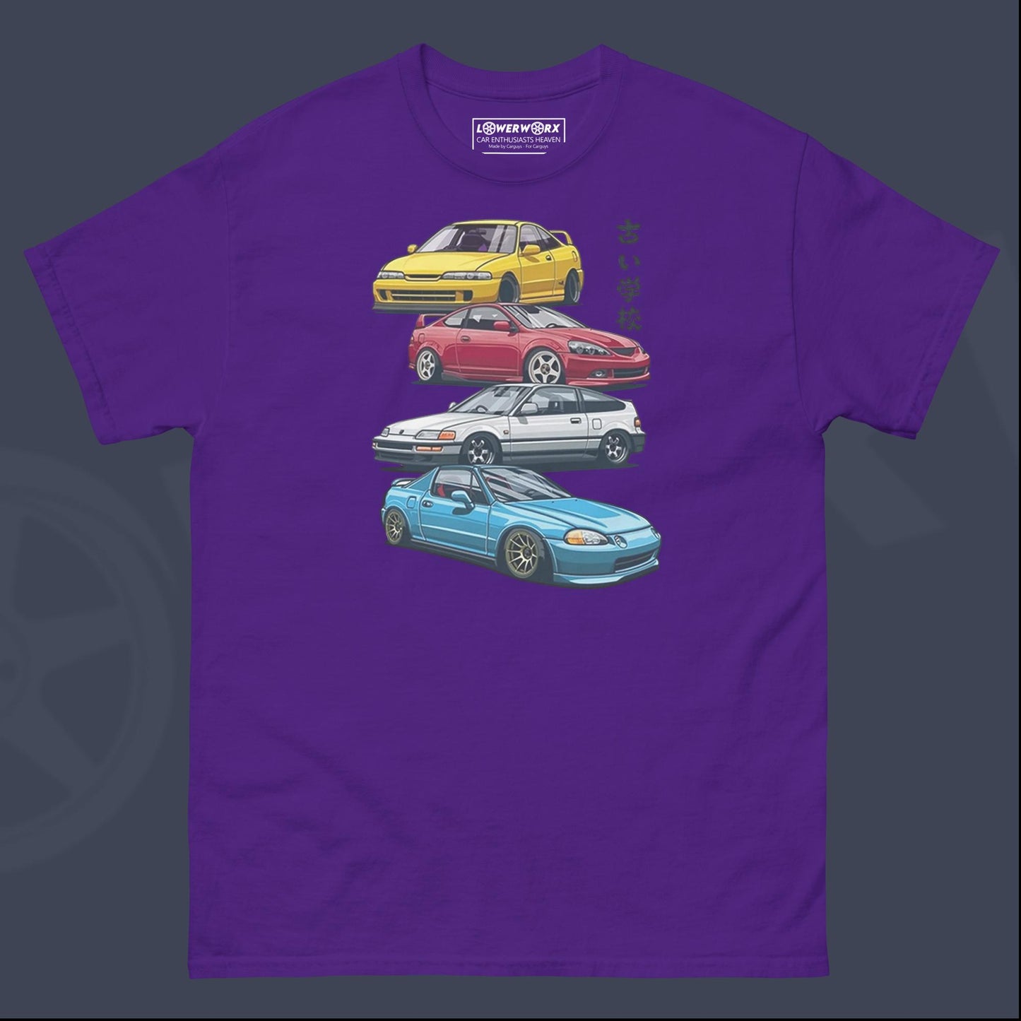 Honda Gang