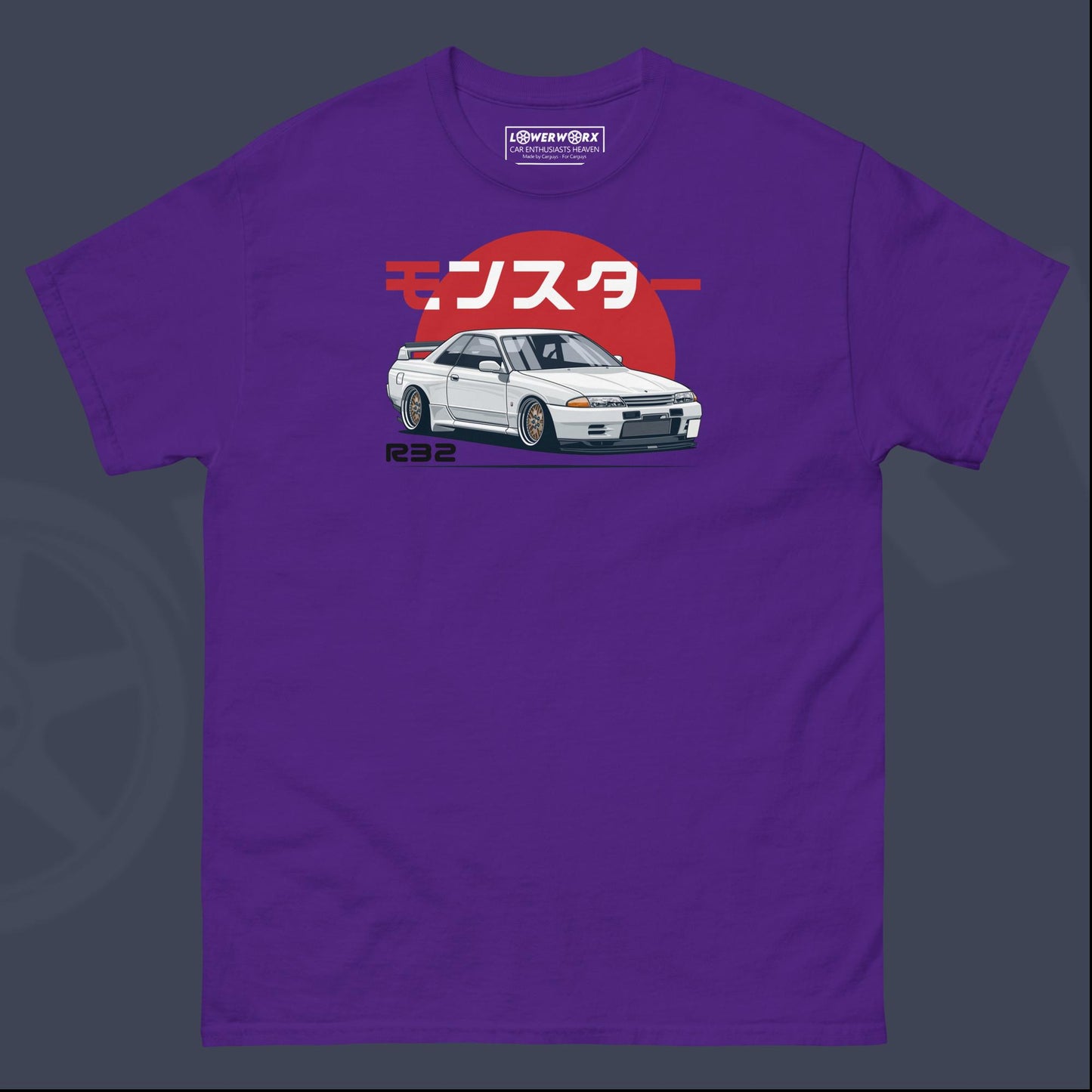Skyline R32 Red Sun