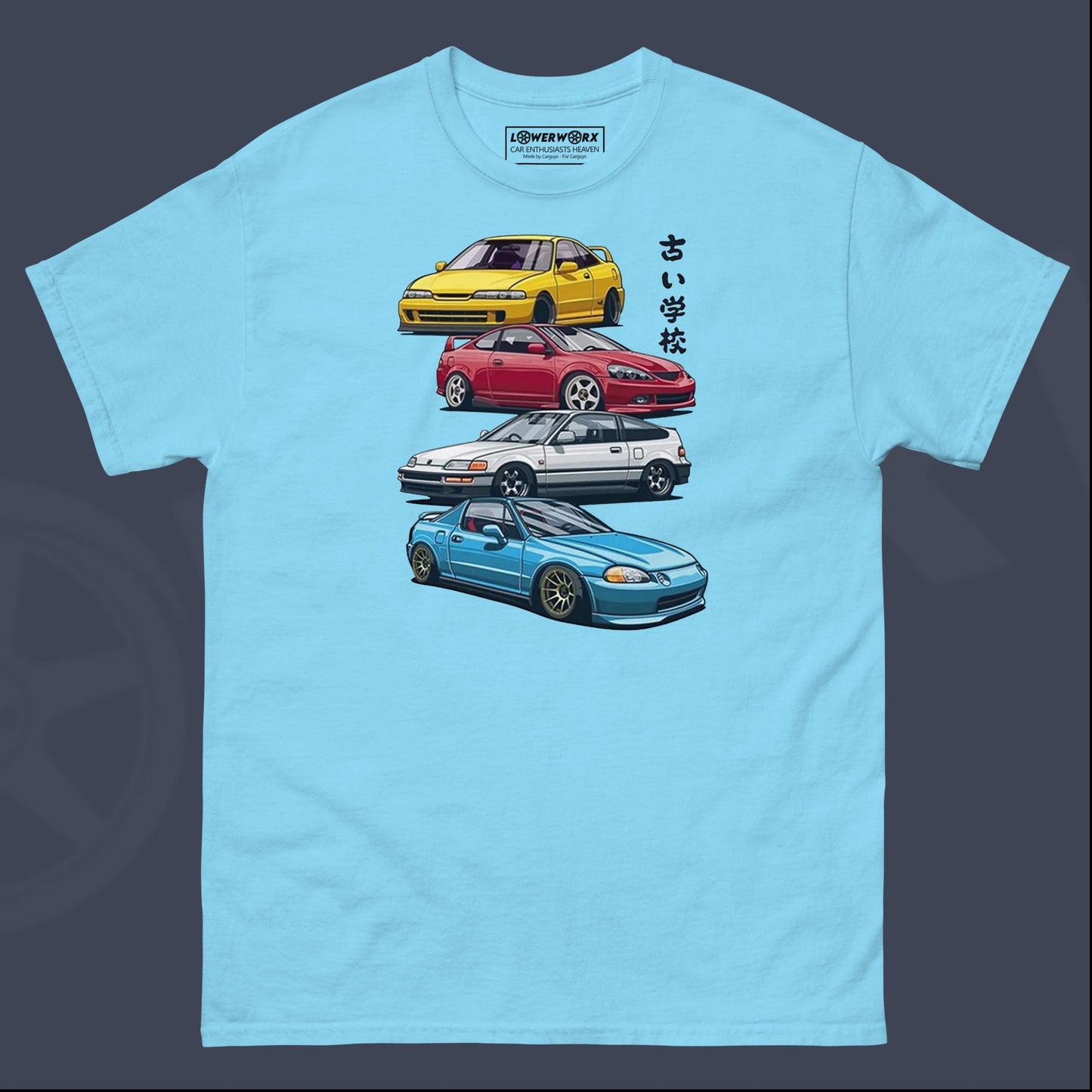 Honda Gang