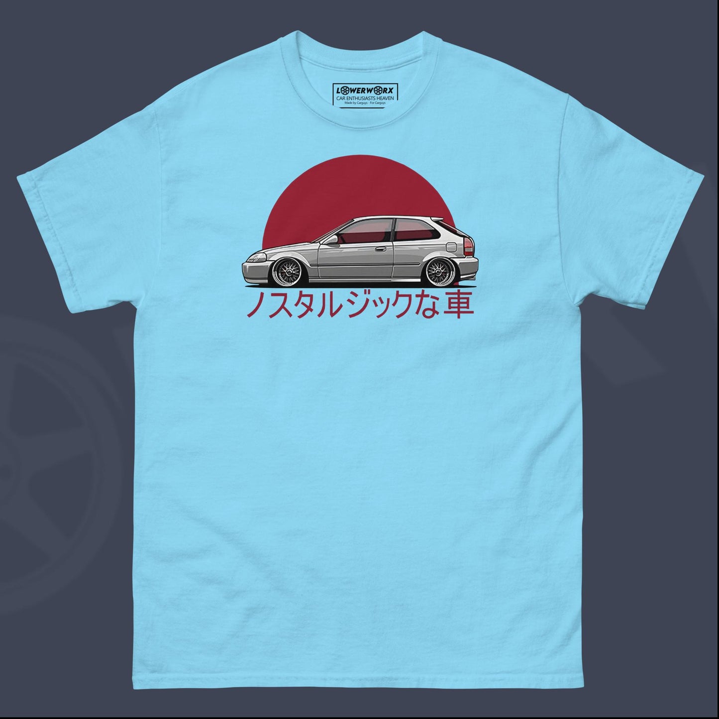 Civic EK Side View