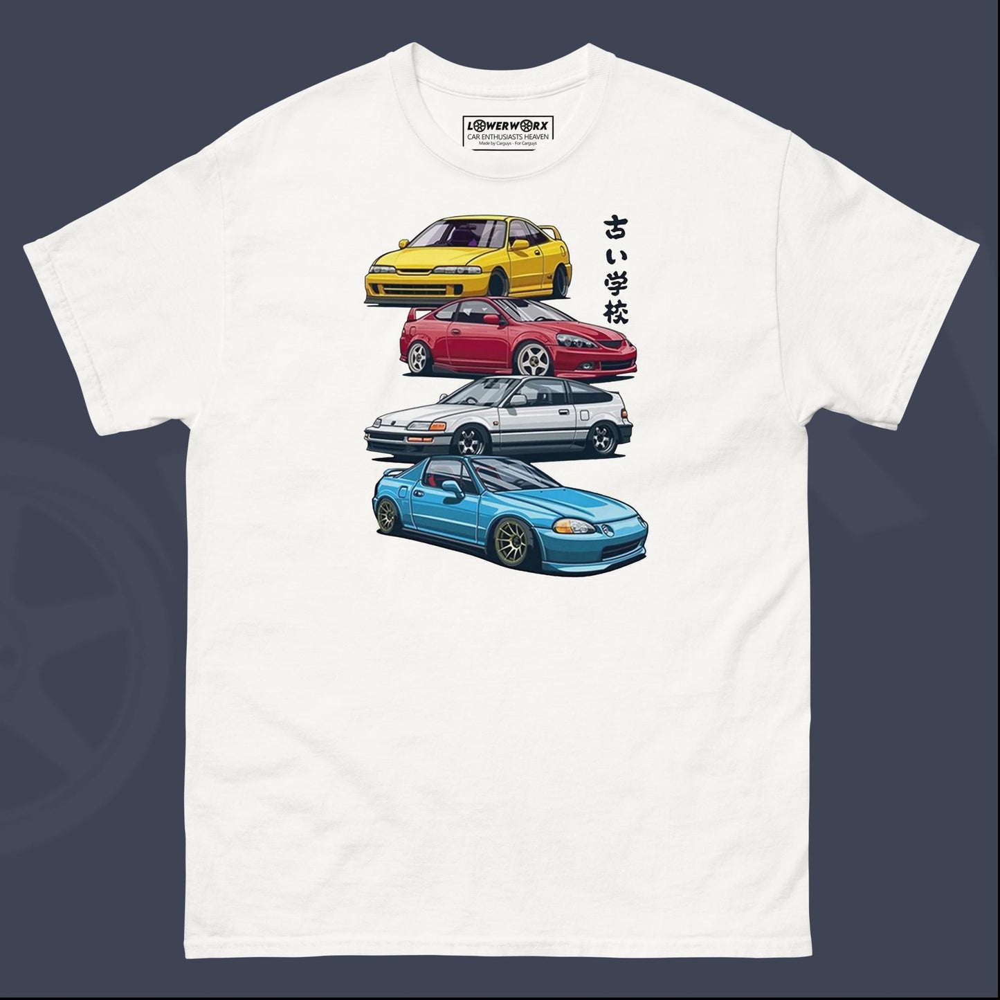 Honda Gang