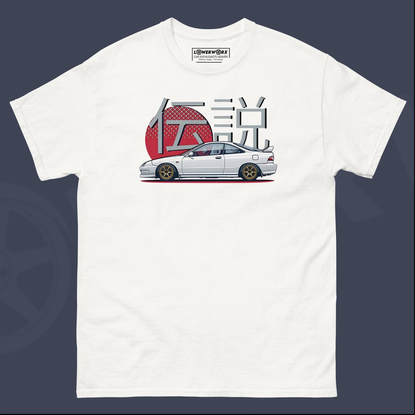 Integra Side View