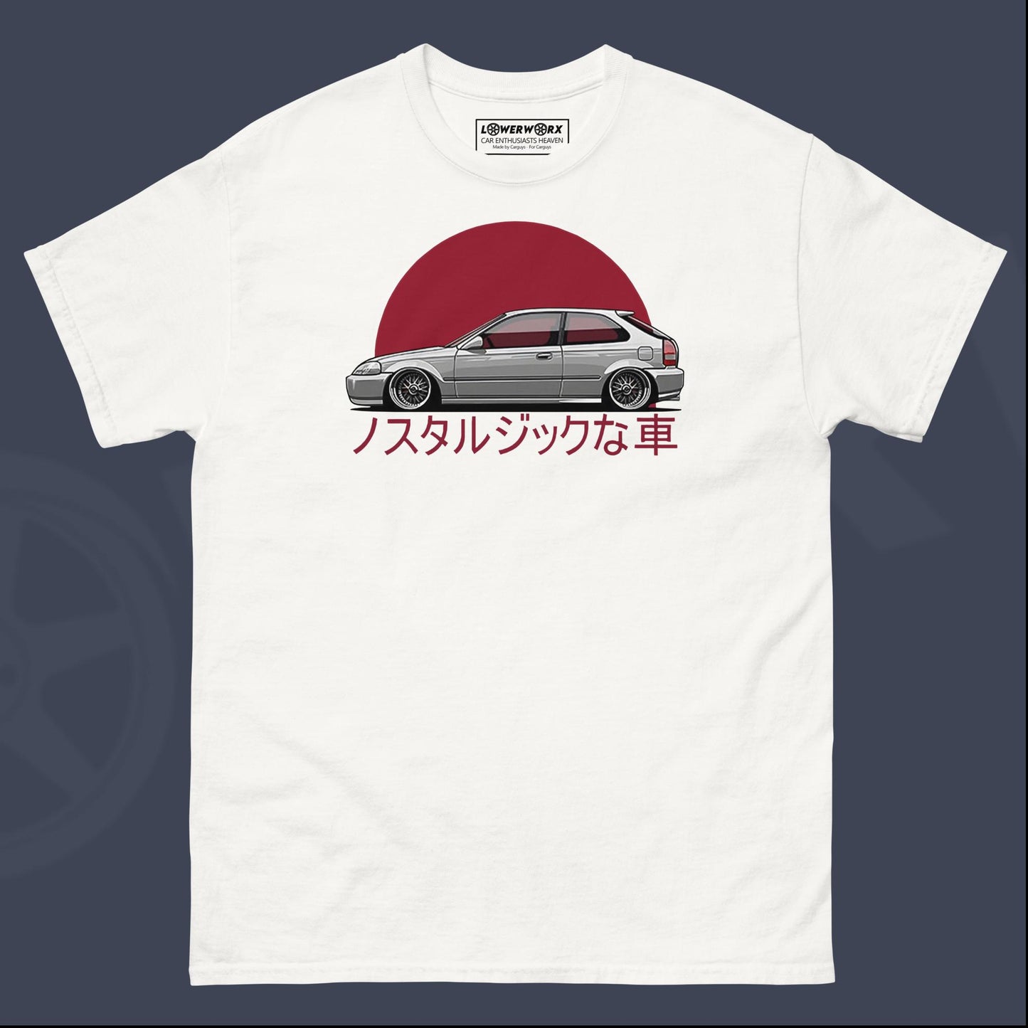 Civic EK Side View