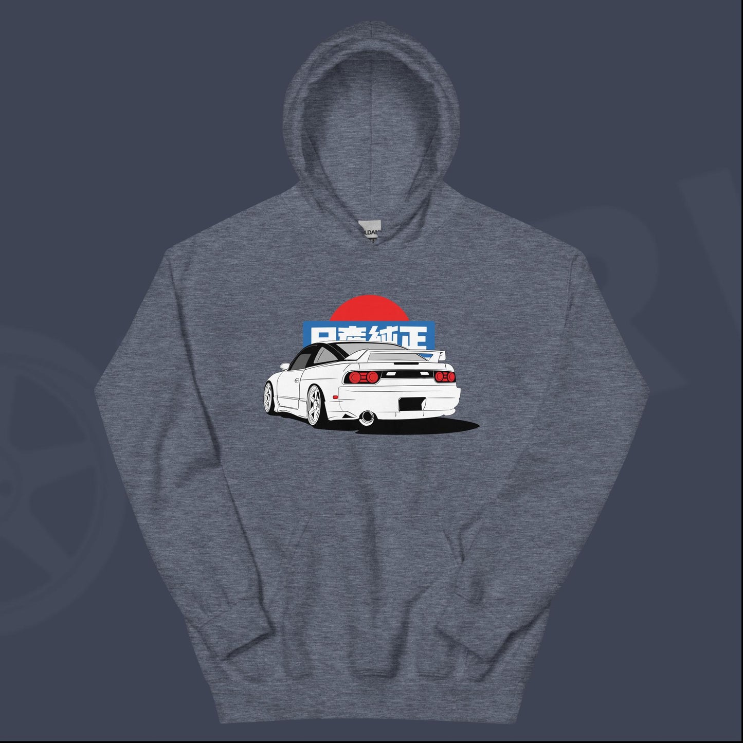 S13 Back view