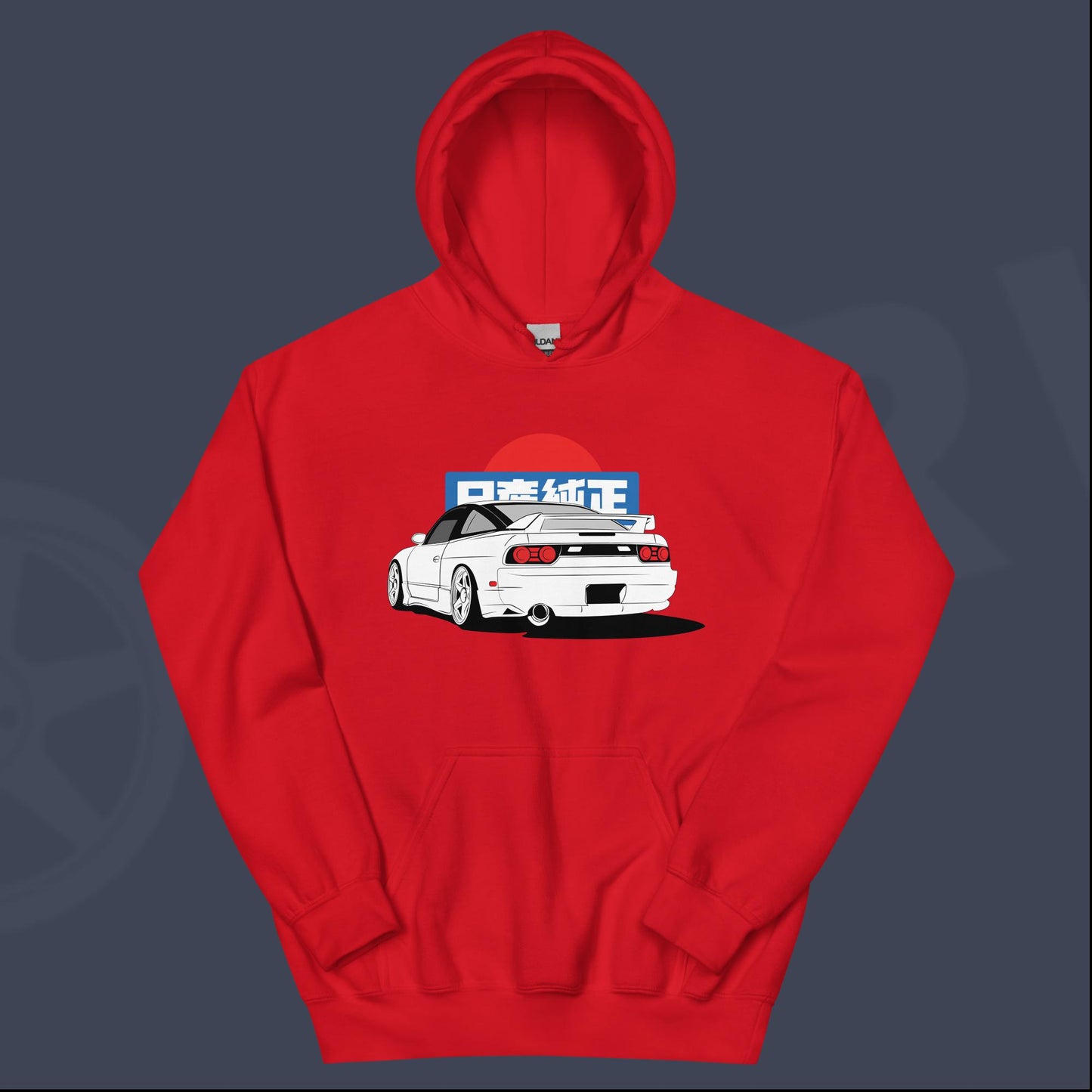 S13 Back view