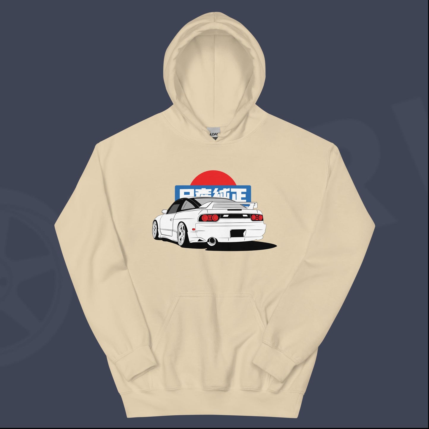 S13 Back view