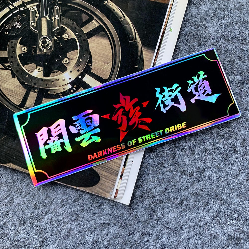 Slapsticker Rainbow Foil Style - LOWERWORX