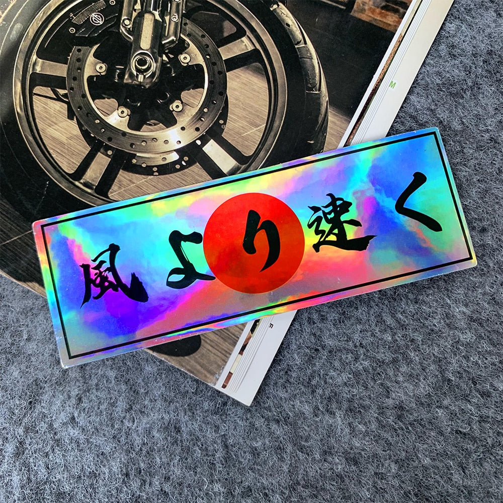 Slapsticker Rainbow Foil Style - LOWERWORX