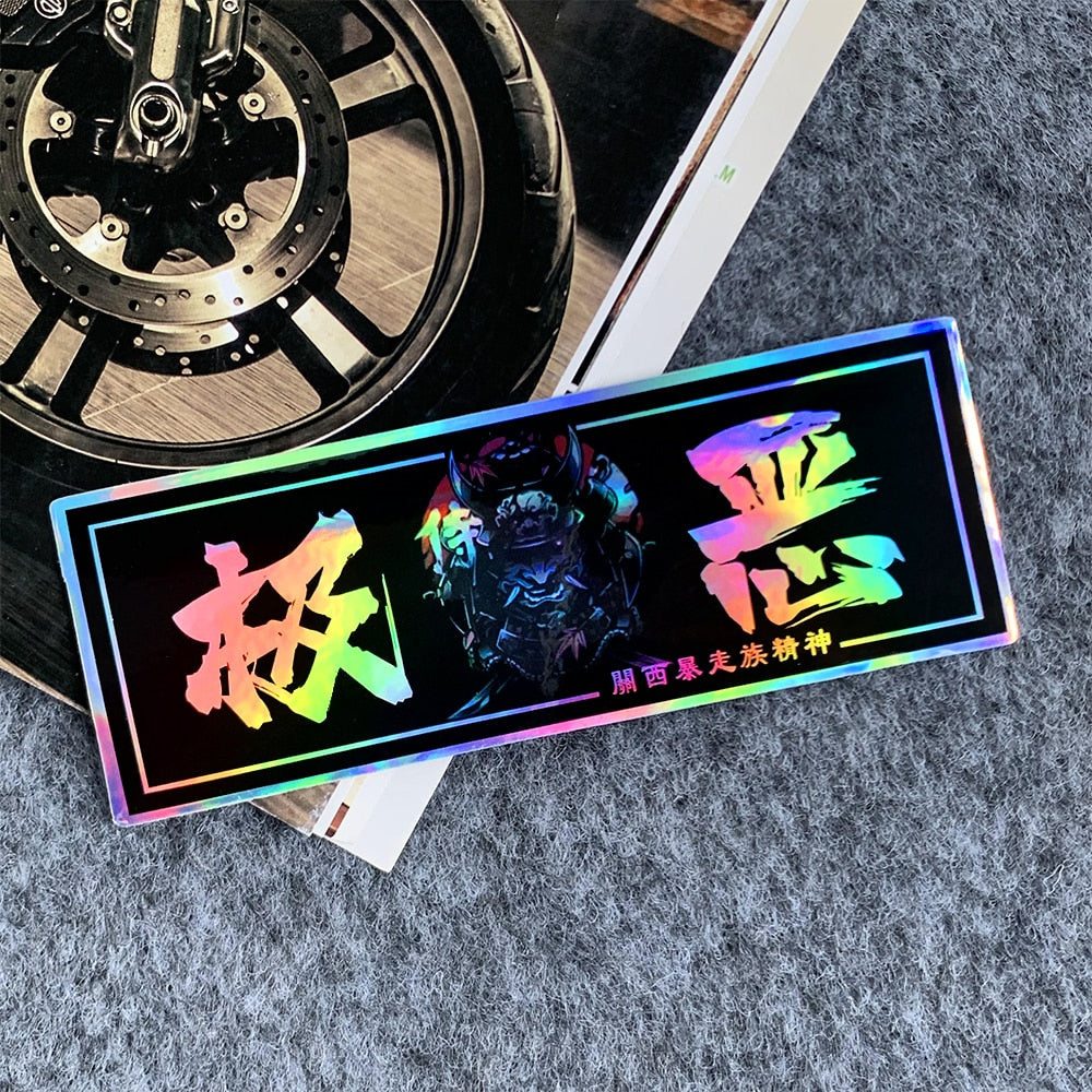 Slapsticker Rainbow Foil Style - LOWERWORX