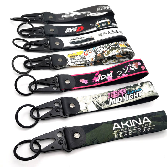 Initial D Keychain - LOWERWORX
