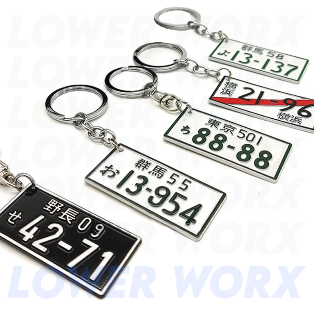 Japanese License Plate Keychain - LOWERWORX