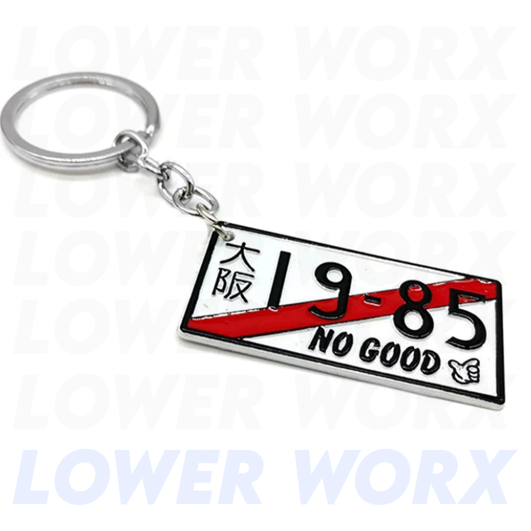 Japanese License Plate Keychain - LOWERWORX