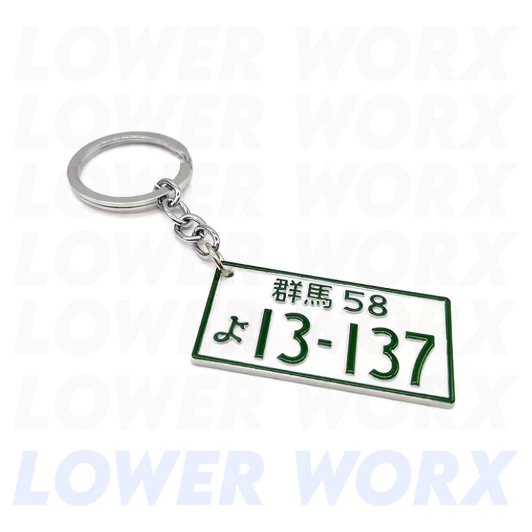 Japanese License Plate Keychain - LOWERWORX