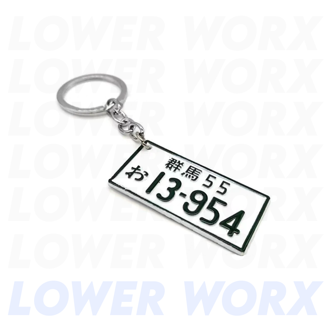 Japanese License Plate Keychain - LOWERWORX