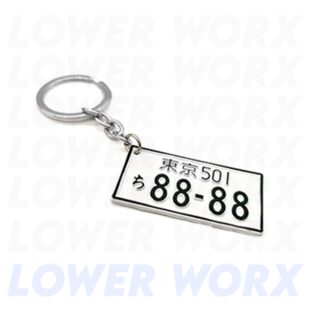 Japanese License Plate Keychain - LOWERWORX