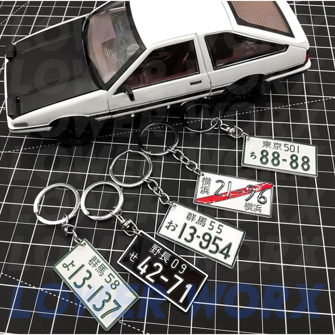 Japanese License Plate Keychain - LOWERWORX