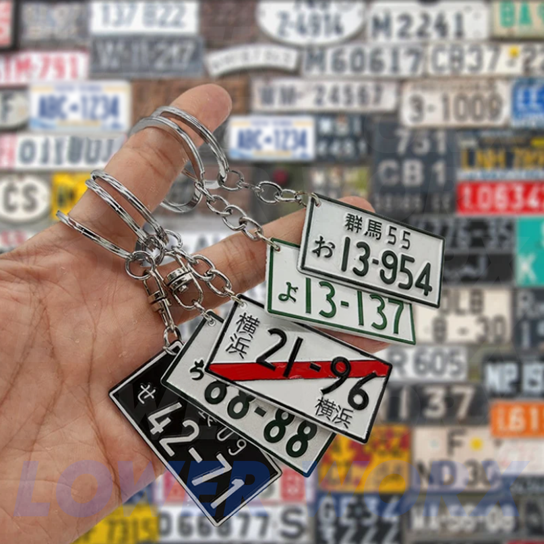 Japanese License Plate Keychain - LOWERWORX
